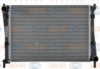 BEHR HELLA SERVICE 8MK 376 764-311 Radiator, engine cooling